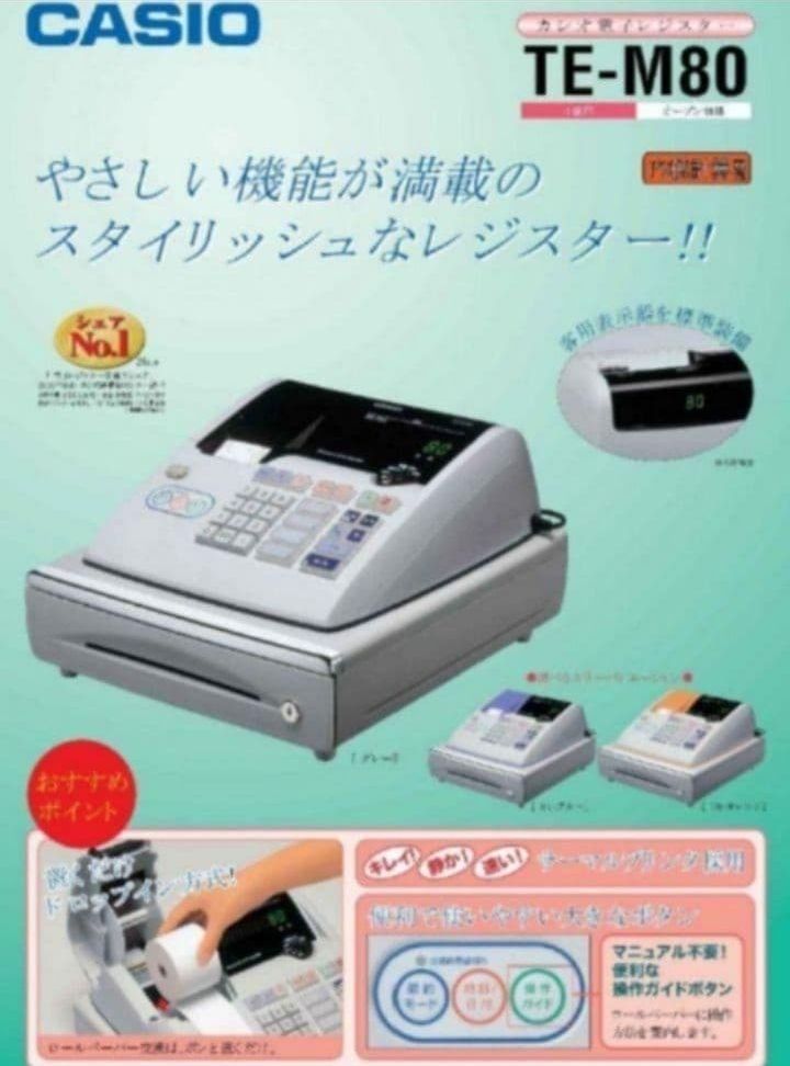 カシオレジスター TE-M80 中古品 人気機種感熱紙 送料無料 056001