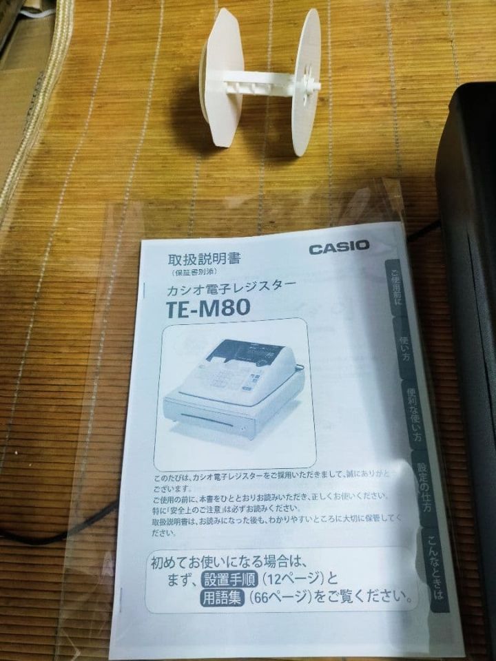 カシオレジスター TE-M80 中古品 人気機種感熱紙 送料無料 056001