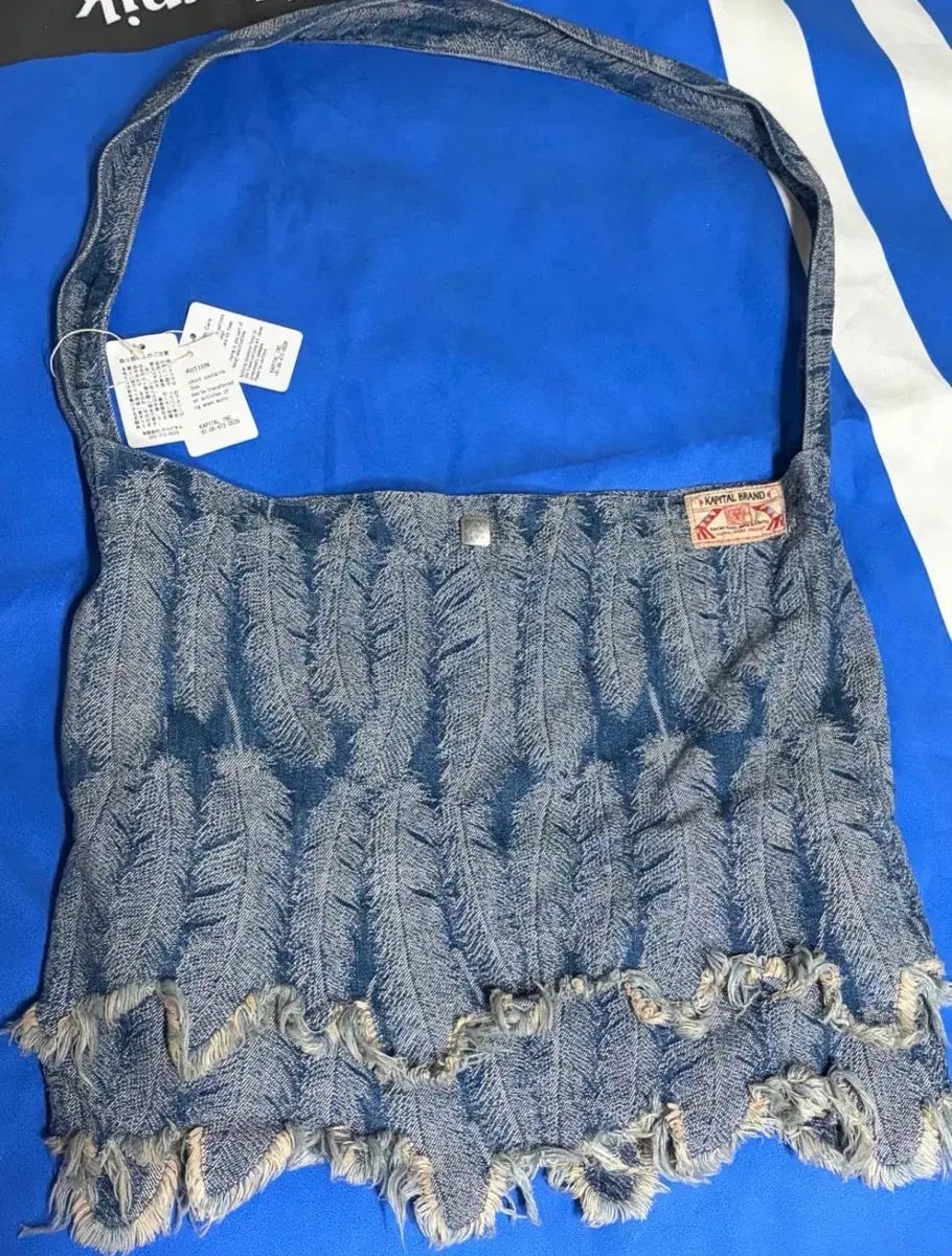 KAPITAL フェザー BOOK BAG Indigo Light S