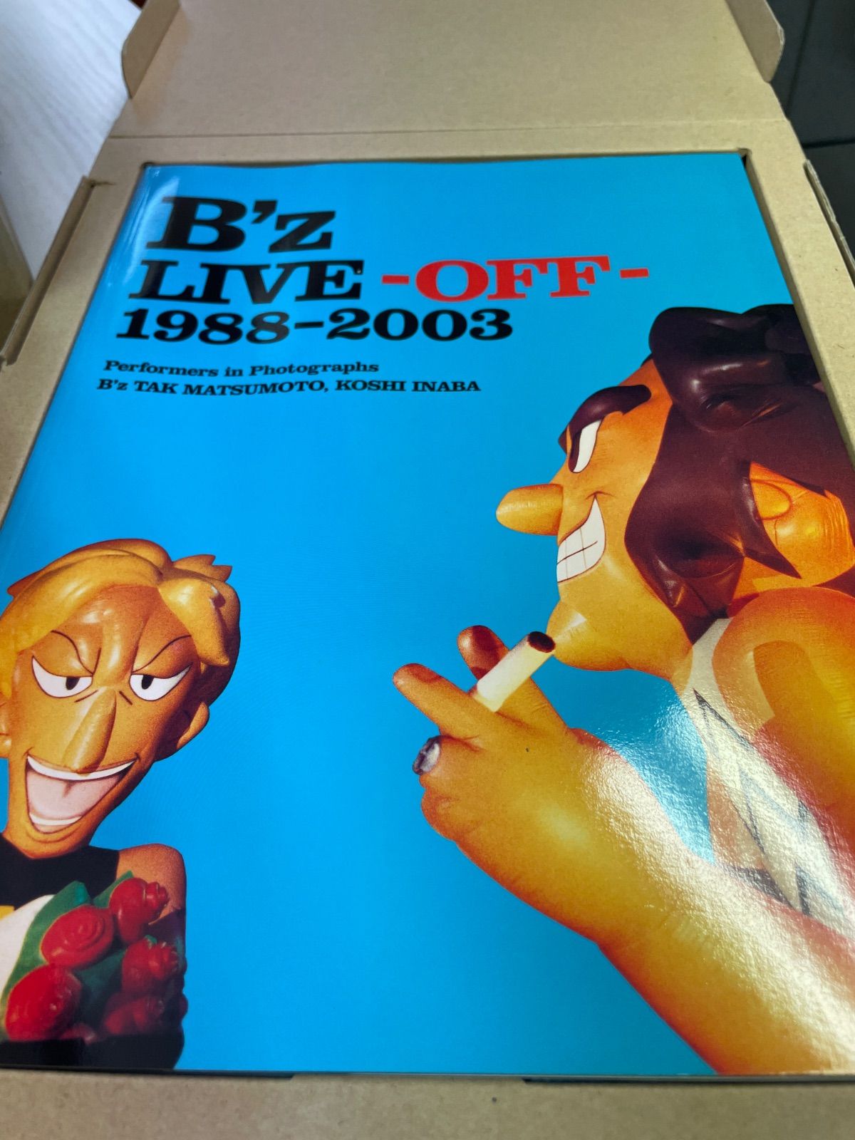 B'zツアーパンフレット　まとめ売り B'z - B'z 2006年 ツアーパンフレット Monster's garageの通販 by