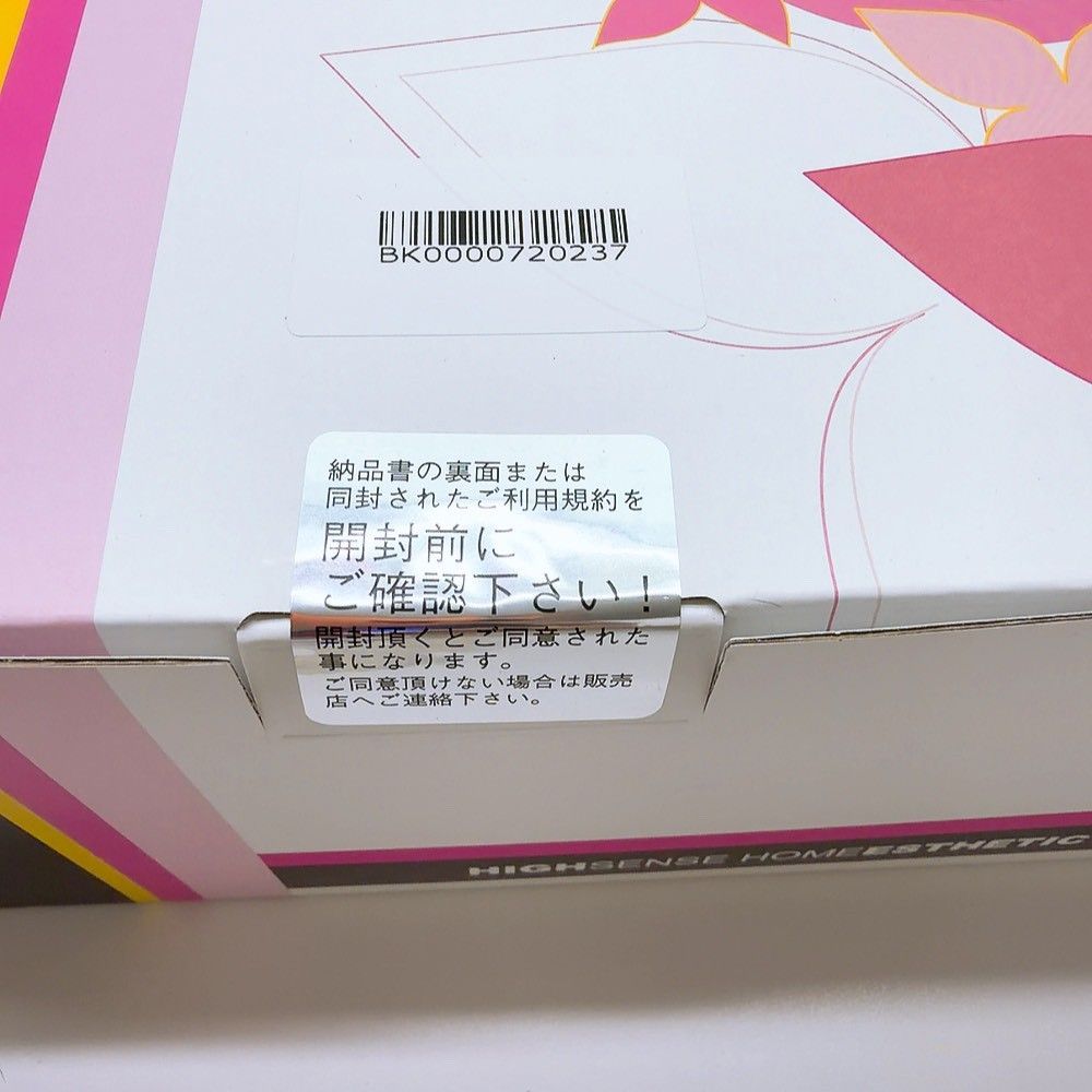 《最新モデル＊新品未開封》 ケノン ver 8.7 スーパープレミアム 2 カートリッジ２つ付き エムテック KE-NON ke-non 脱毛器 ,2605N089