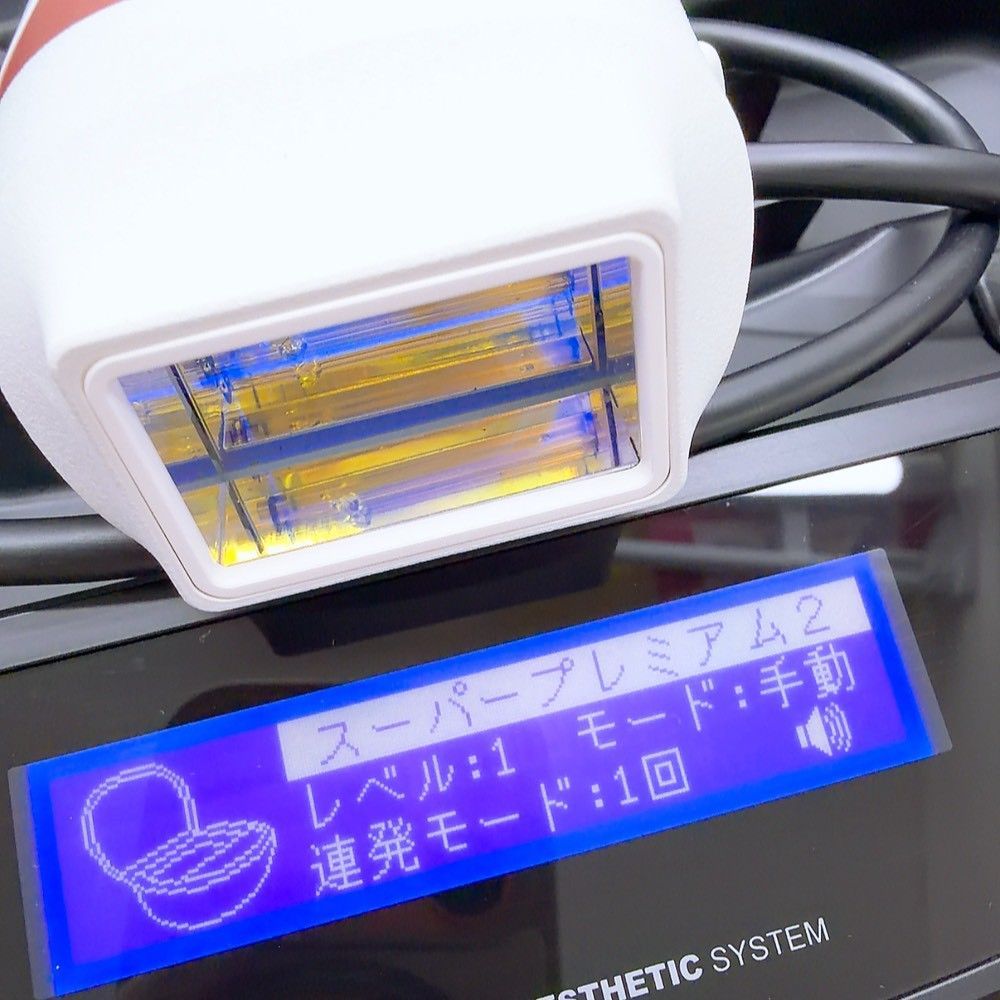ほぼ未使用★最新 ケノン ver 8.7 スーパープレミアム 最新モデル＊ほぼ未使用》 ケノン ver 8.7 スーパープレミアム 2
