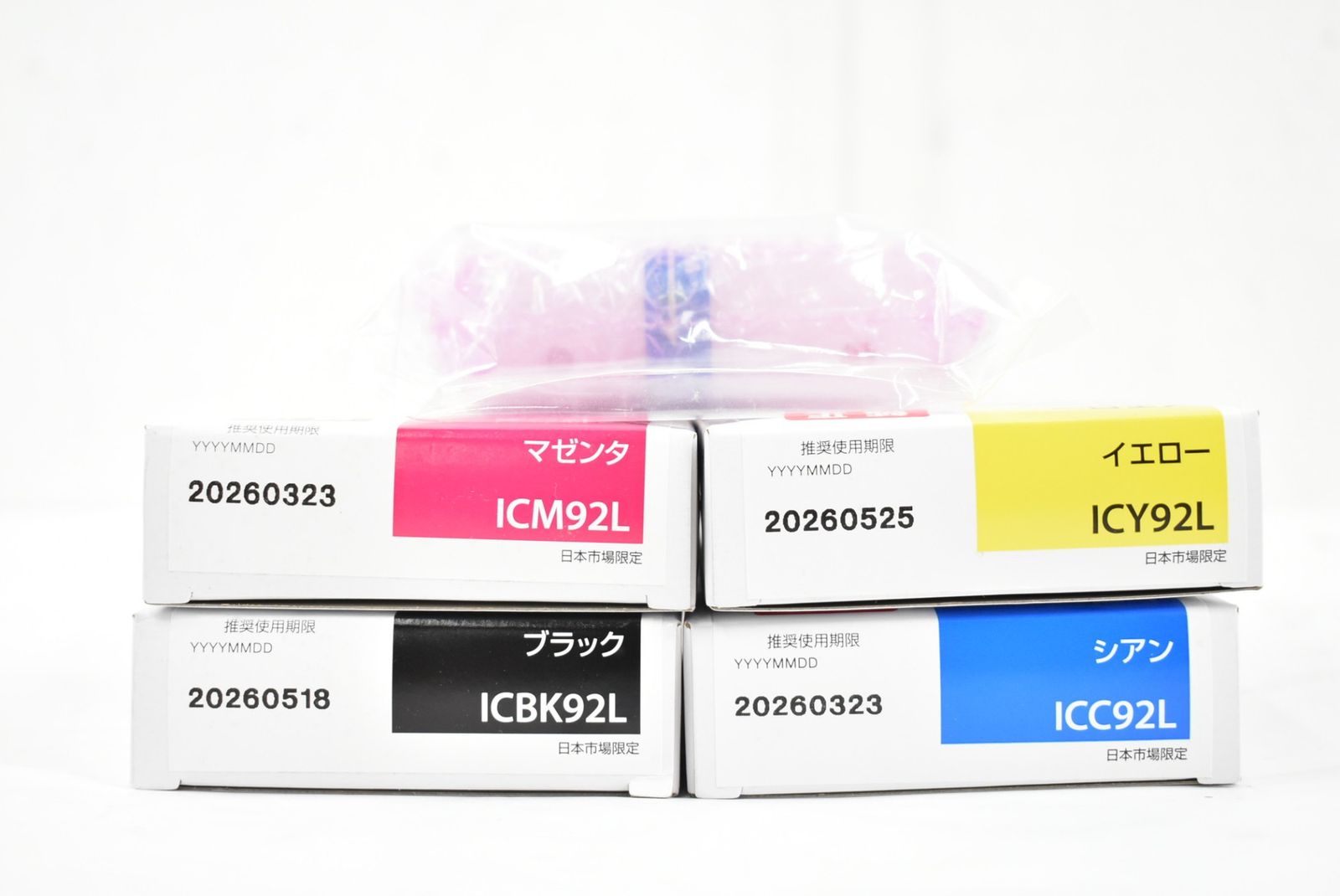 未使用 EPSON 純正 トナー ICBK92L/ICM92L/ICC92L/ICY92L 4色（シアン・マゼンタ・イエロー・ブラック） おまけ付き エプソン ITZE32EKMIZK-D-L015-byebye