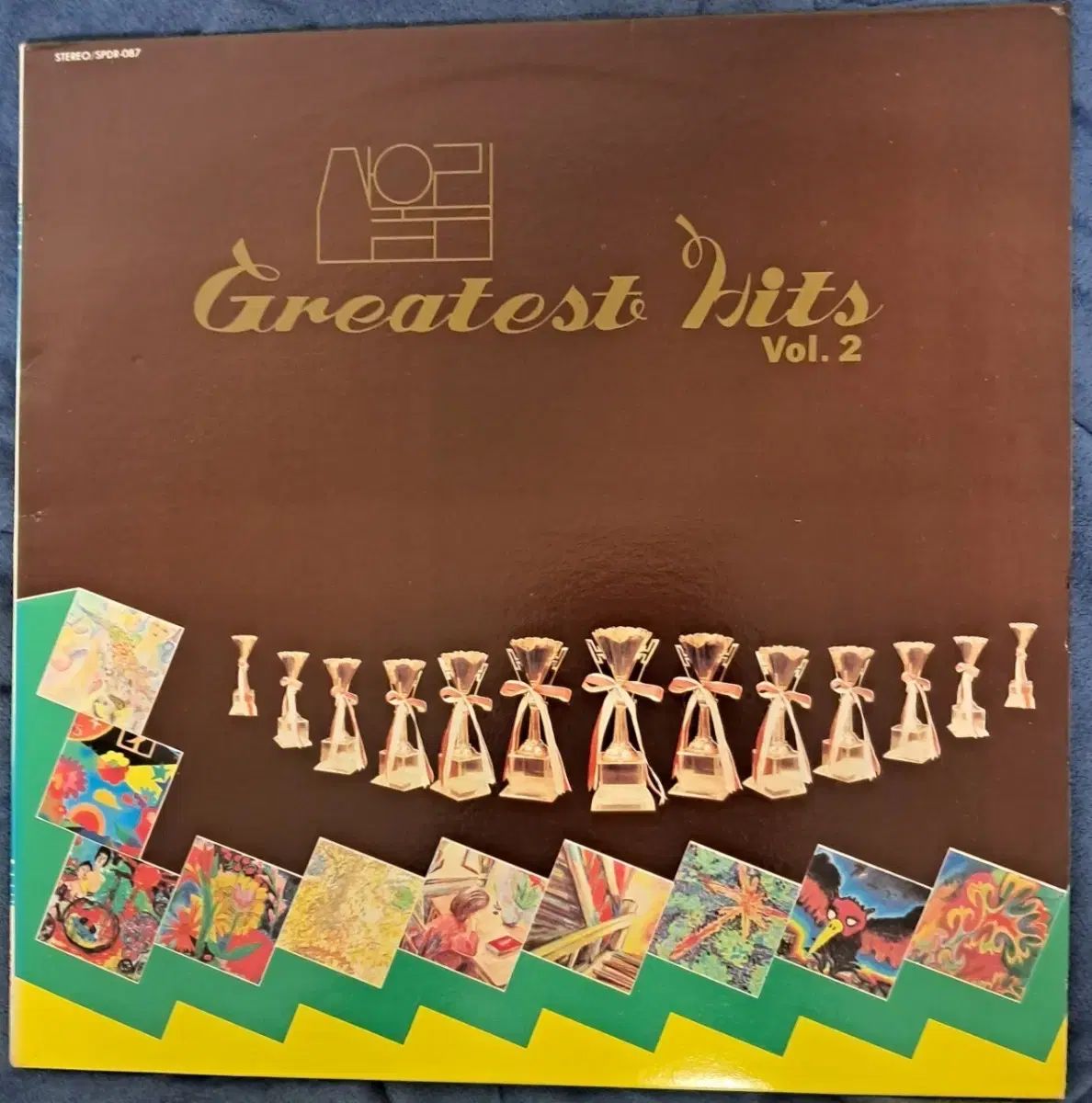 LP マウンテンユーリム GREATEST HITS （ vol 2 ） 出品