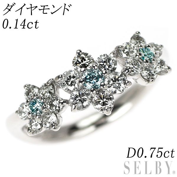 K18WG トリートブルー/ カラーレス ダイヤモンド リング 0.14ct D0.75ct フラワー