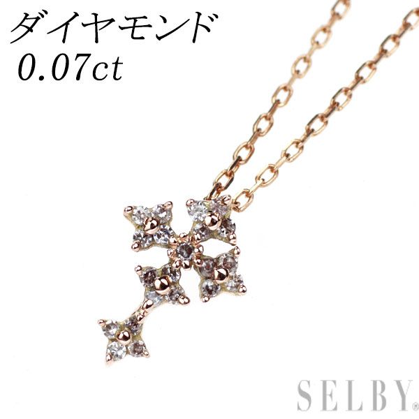 K10PG シングルカット ダイヤモンド ペンダントネックレス 0.07ct クロス