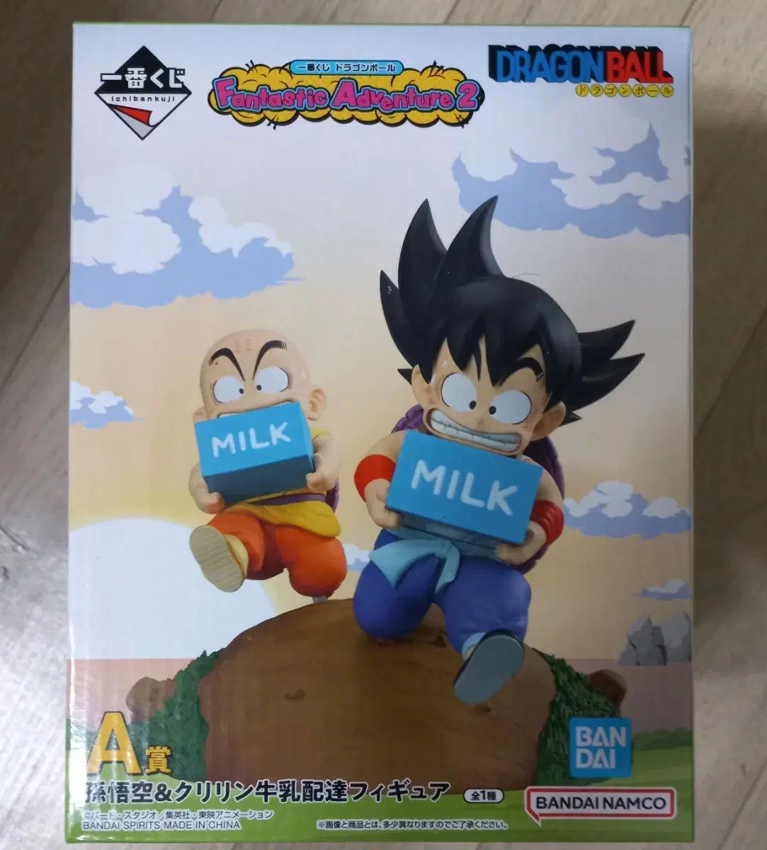 一番くじドラゴンボール ファンタスティック2 A賞 FML & リー フィギュア 出品
