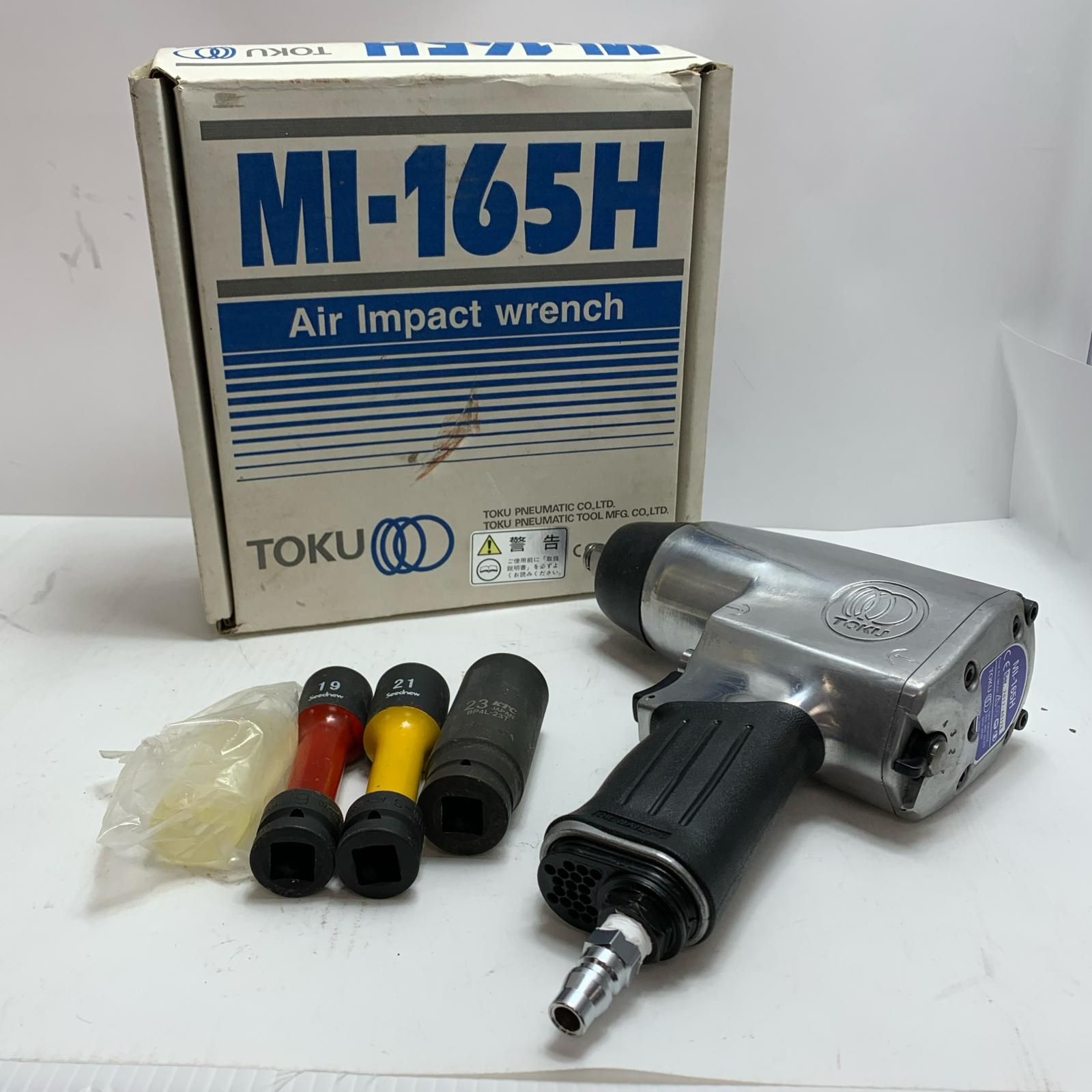 TOKU エアインパクトレンチ 常圧 MI-165H