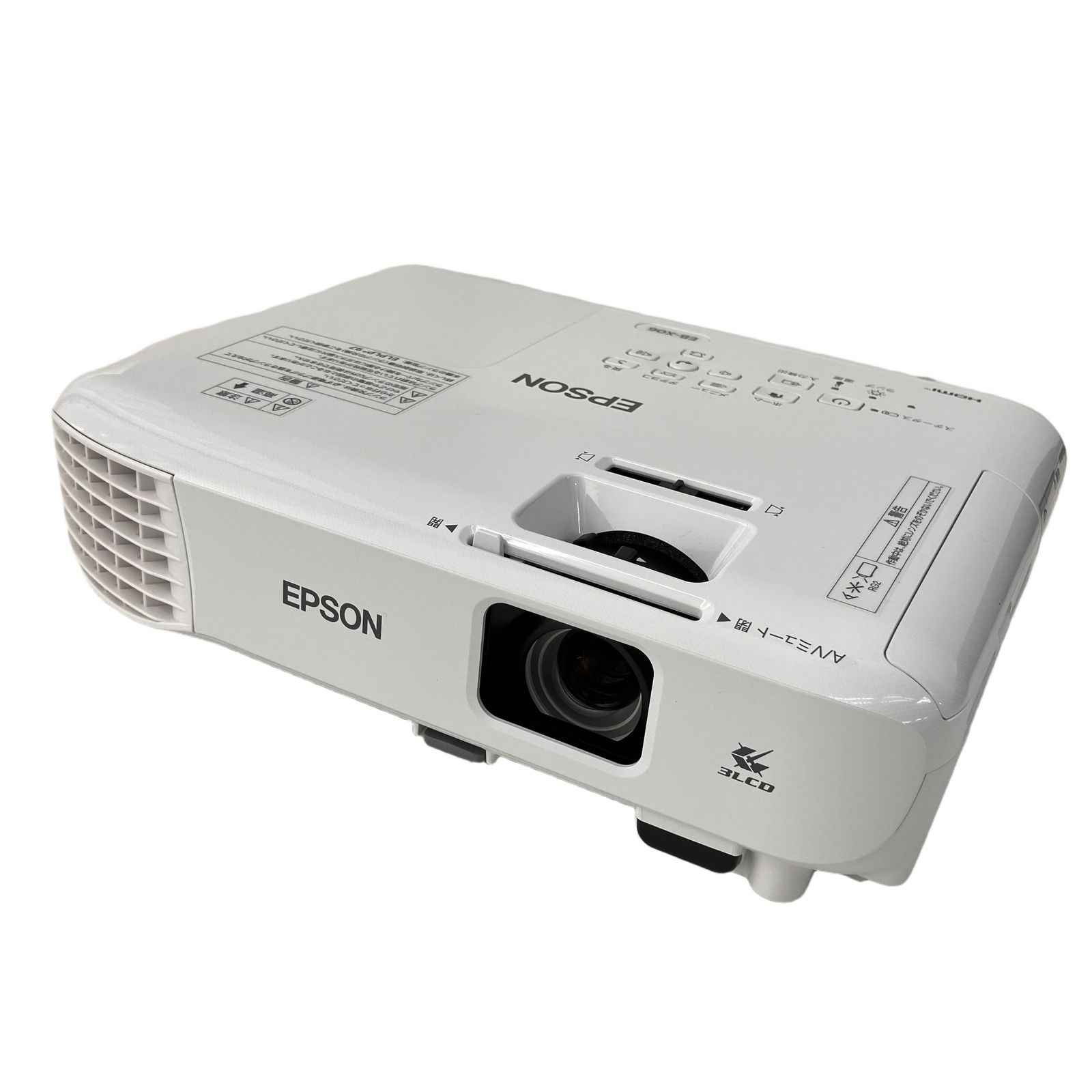 EPSON EB-X06 H972D ビジネスプロジェクター 業務用プロジェクター エプソン 中古Z11165742
