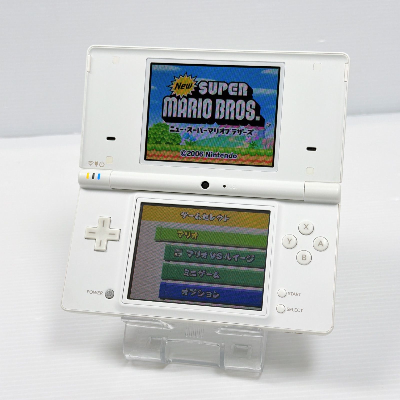 ニンテンドーDSi ホワイト - 任天堂 DSi Nintendo 美品 本体 