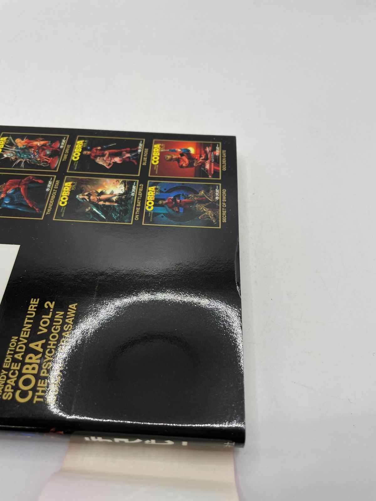 オールカラー 8巻セット】 コブラ SPACE ADVENTURE COBRA 1～8巻 B6