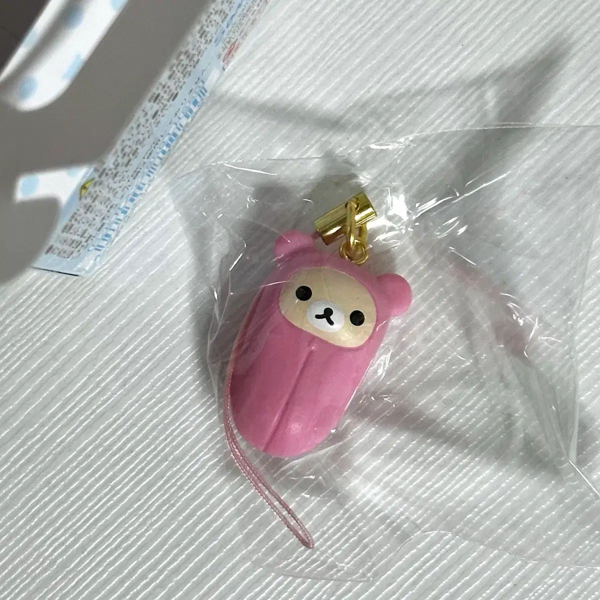 リラックマ pick キーホルダー コリラックマ 寝袋