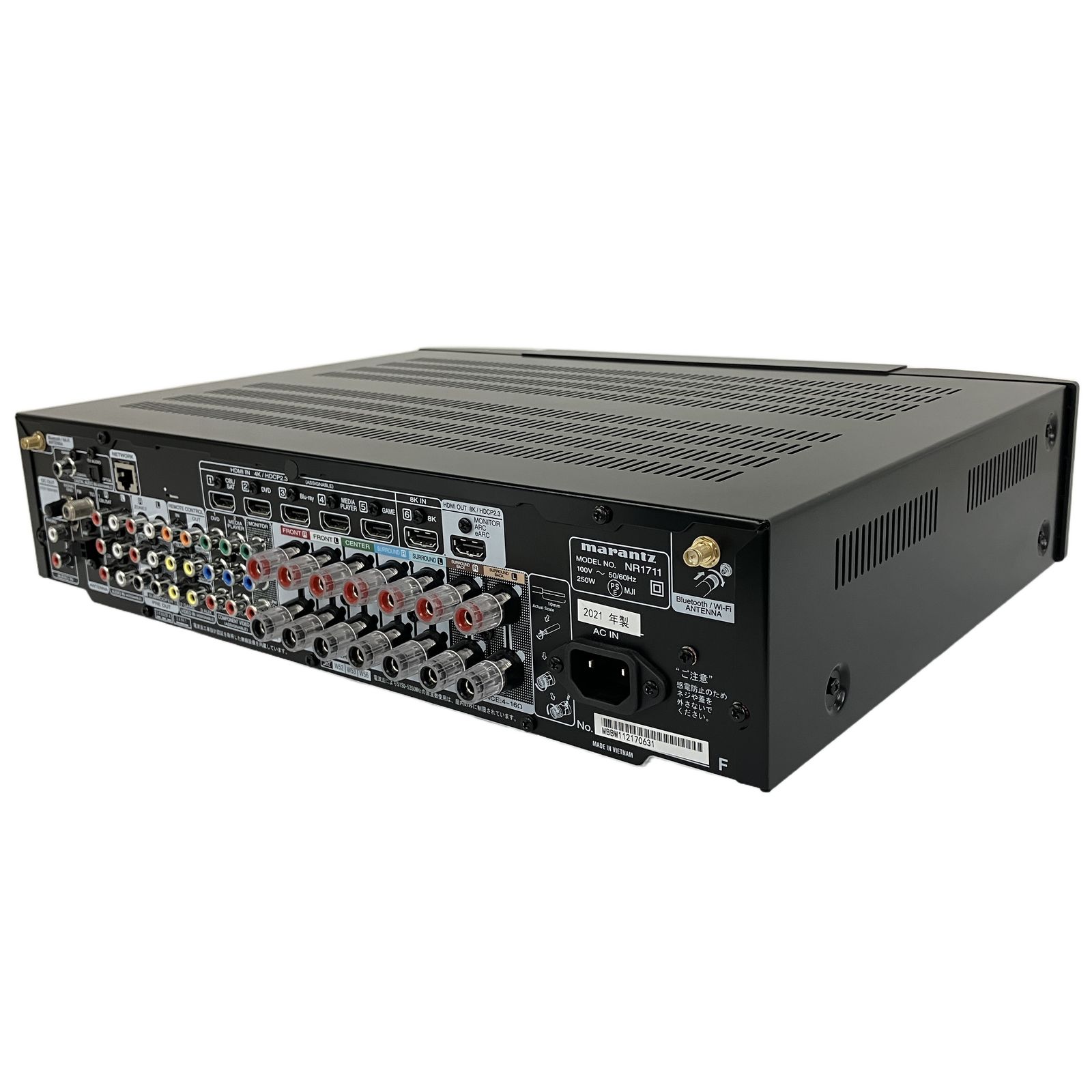 Marantz マランツ NR1711 AVアンプ ブラック 2021年製 音響機材 中古