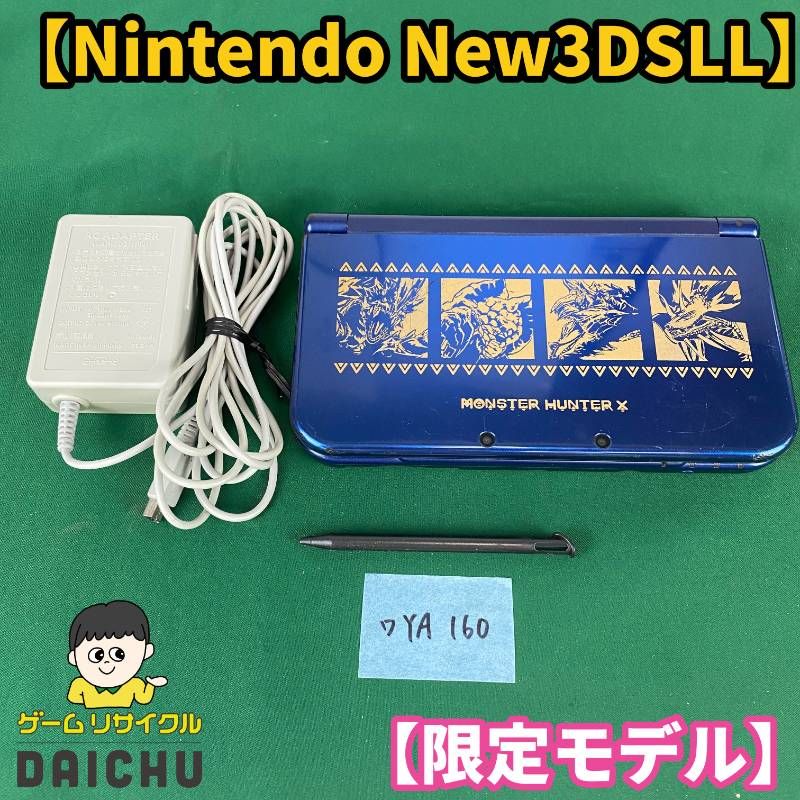 ◇ワYA160【限定モデル】Nintendo Newニンテンドー3DSLL モンスターハンタークロス 狩猟生活スタートパック 仕様 本体 タッチペン 純正ACアダプター セット 任天堂 NEW3DSLL モンハン コラボ商品 限定デザイン オリジナルモデル