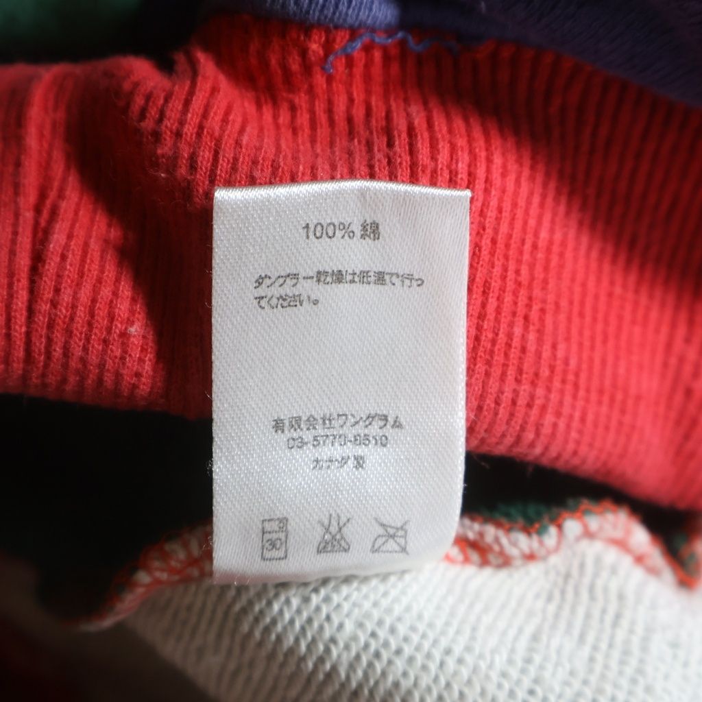 SUPREME (シュプリーム) 19SS S Logo Colorblocked Sweatshort