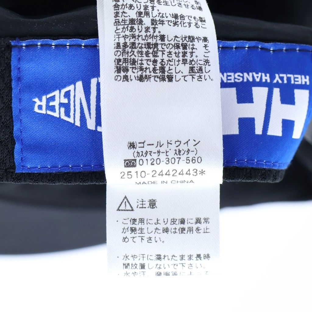 CHALLENGER (チャレンジャー) ×HH RACING WIND CAP ヘリーハンセン