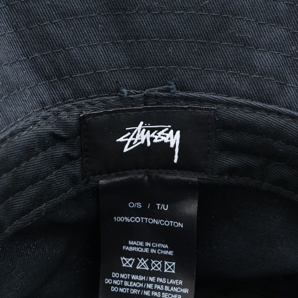 STUSSY (ステューシー) Logo Crusher Hat ロゴ クラッシャーハット
