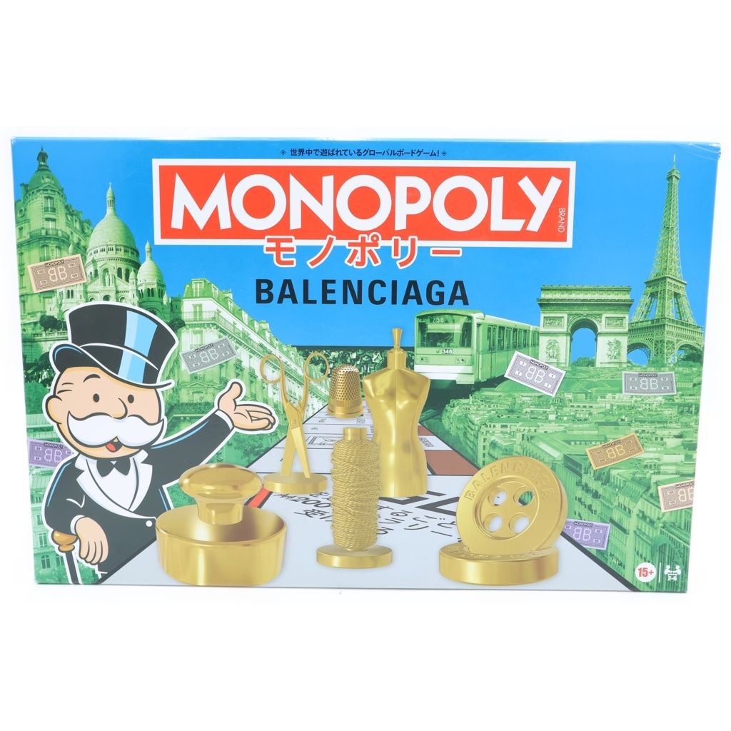 BALENCIAGA (バレンシアガ) MONOPOLY モノポリー グローバルボードゲーム 玩具