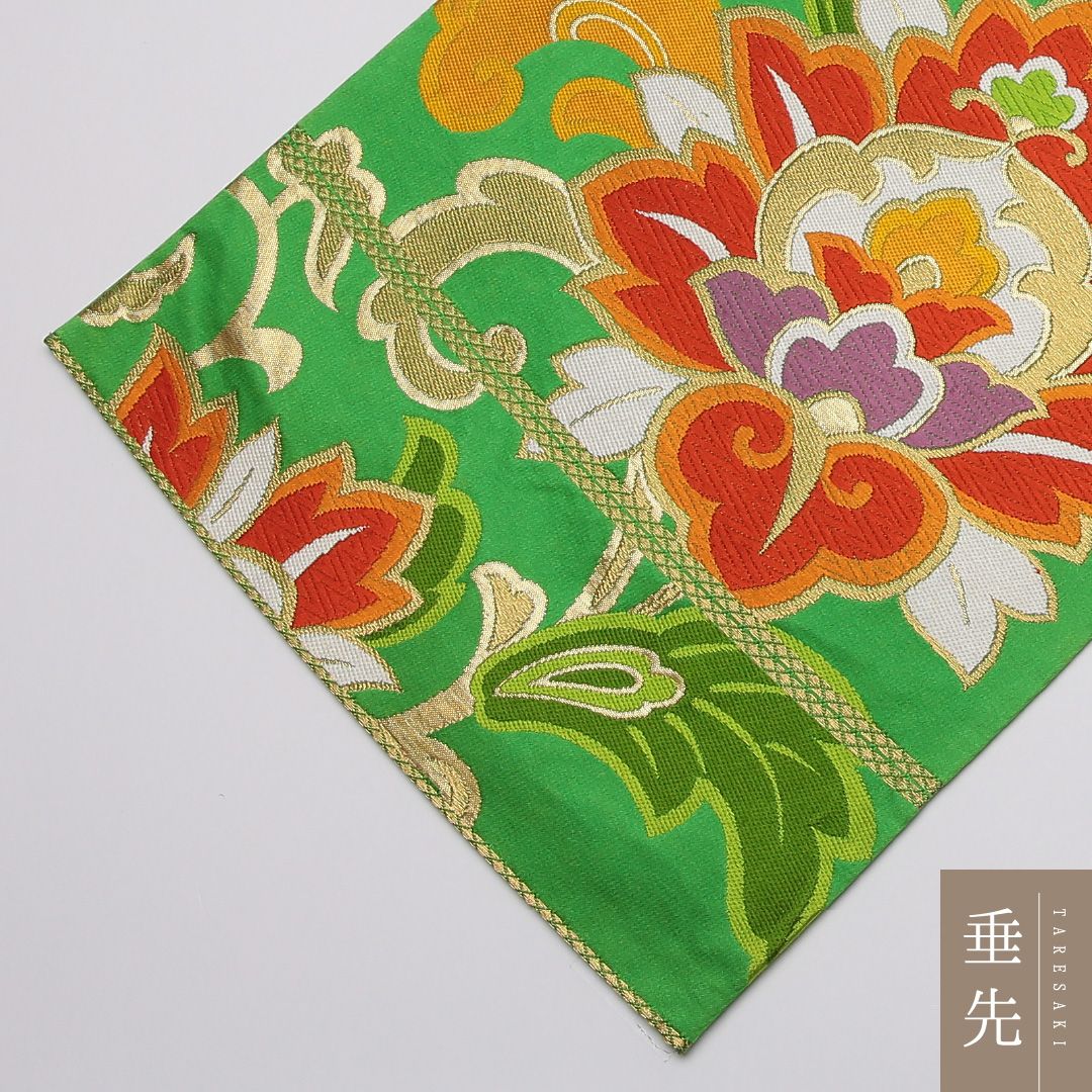 特価！振袖用 袋帯 帯丈424cm 正絹 六通 唐草華文 金箔 緑系 1243