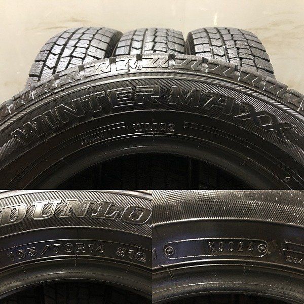 DUNLOP WINTER MAXX WM02 165/70R14 14インチ スタッドレス 4本 24年製 