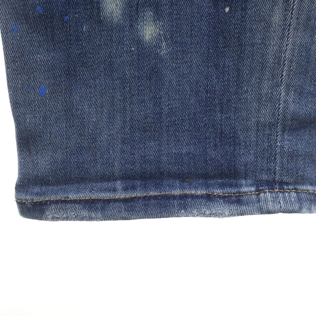 DSQUARED2 (ディースクエアード) 21SS SKATER JEAN スケータージーンズ 