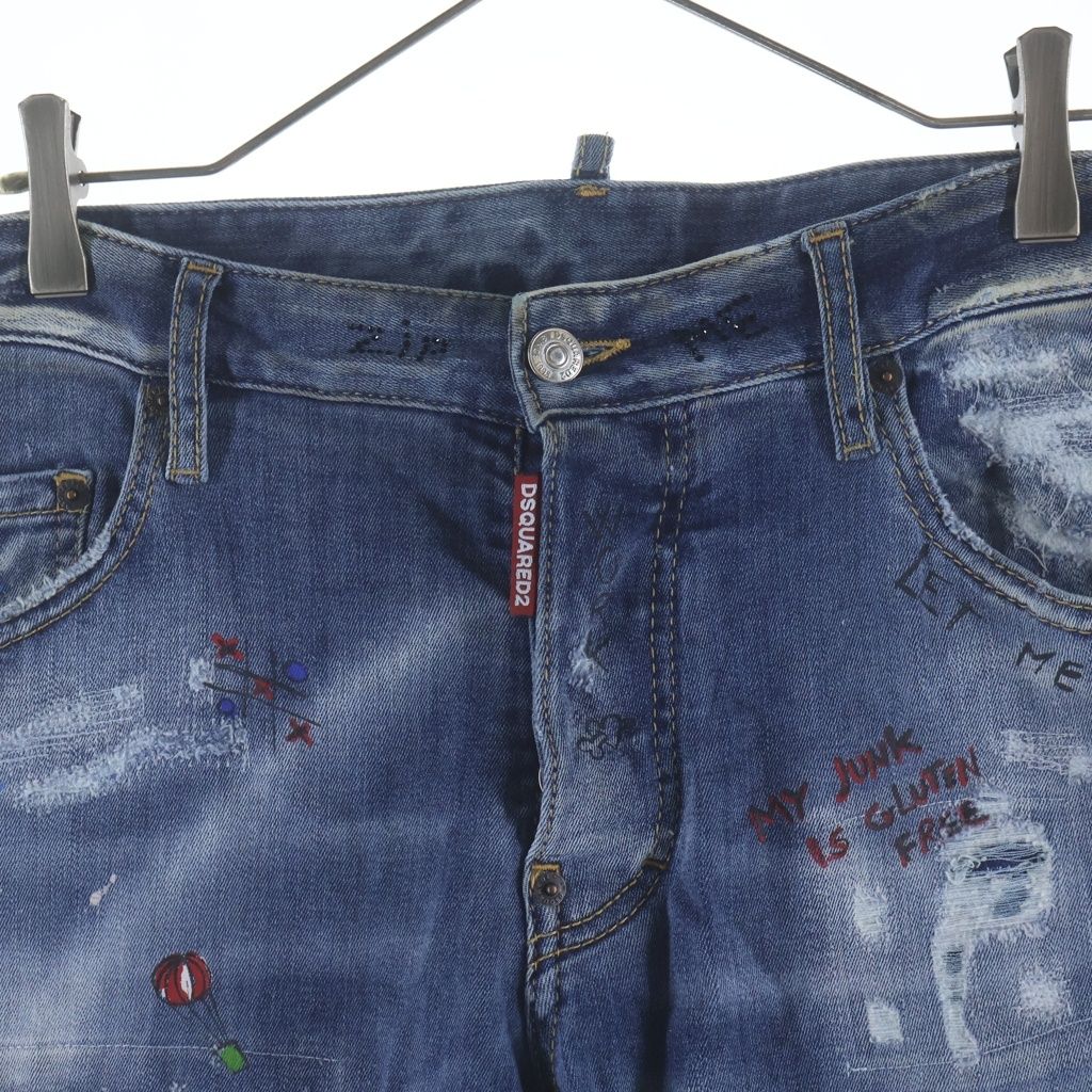 DSQUARED2 (ディースクエアード) 21SS SKATER JEAN スケータージーンズ