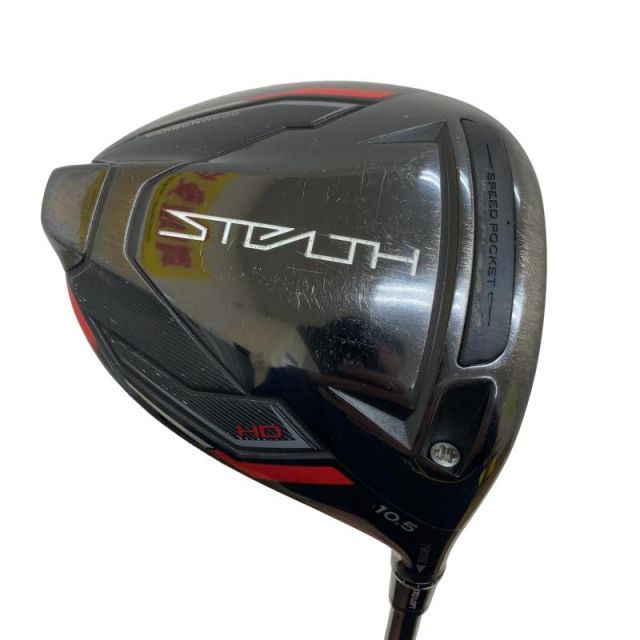 【中古】 テーラーメイド STEALTH HD 10.5° ドライバー DR TENSEI RED TM50(STEALTH DR) (フレックスS) メンズ 男性用 右利き 右用 Dランク ゴルフクラブ