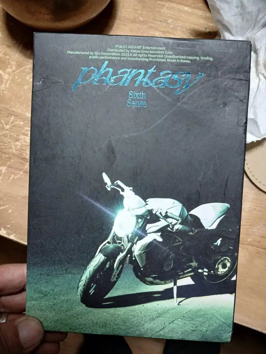 THE BOYZ(ザ・ボーイズ・ドボイズ) Phantasy Sixth Sense アルバム