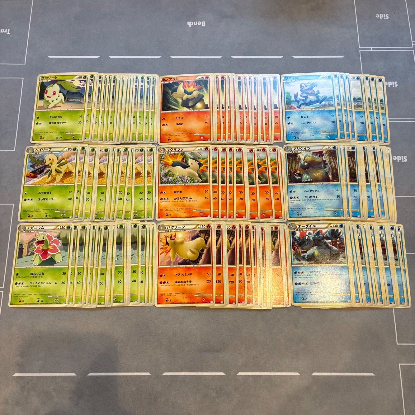 B597 ポケモンカード　御三家　レジェンド　legend まとめ売り　合計140枚