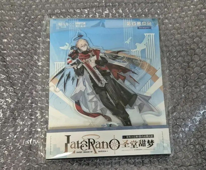 アークナイツ イ・ギュジェ キュー アクリル スタンド 新品