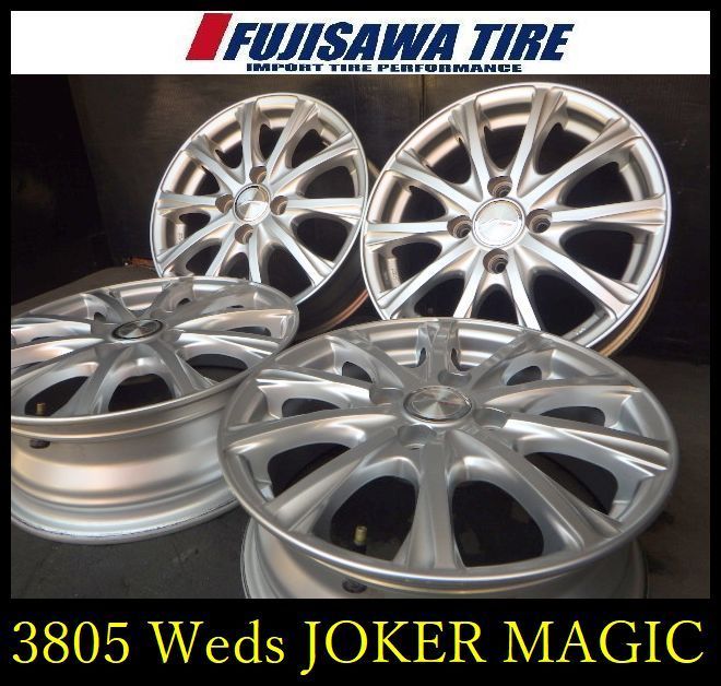 【3805】B送料無料▲weds JOKER MAGIC▲14x5.0J 4穴 100 +39▲4本 26102891