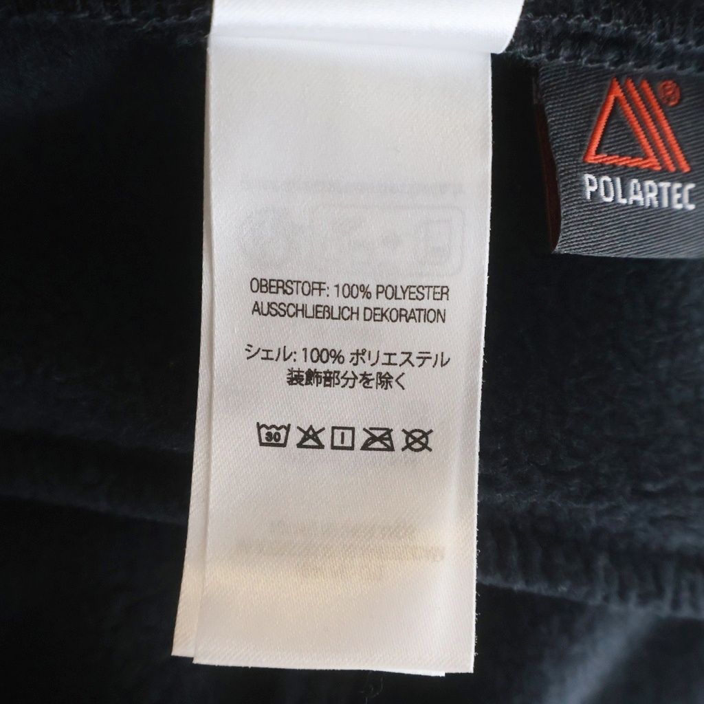 SUPREME (シュプリーム) 25AW polartec reflective piping pant