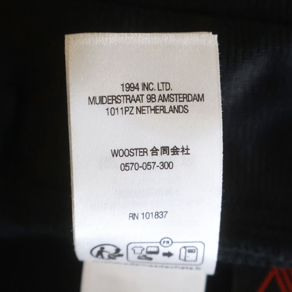 SUPREME (シュプリーム) 25AW polartec reflective piping pant
