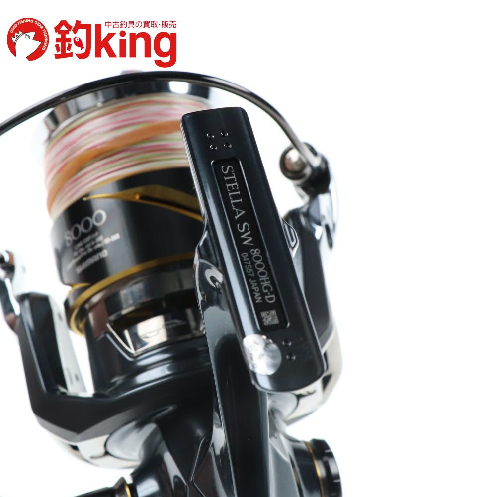 シマノ 25 ステラSW 8000HG /SF025M 極上品 ヒラマサ カンパチ ブリ