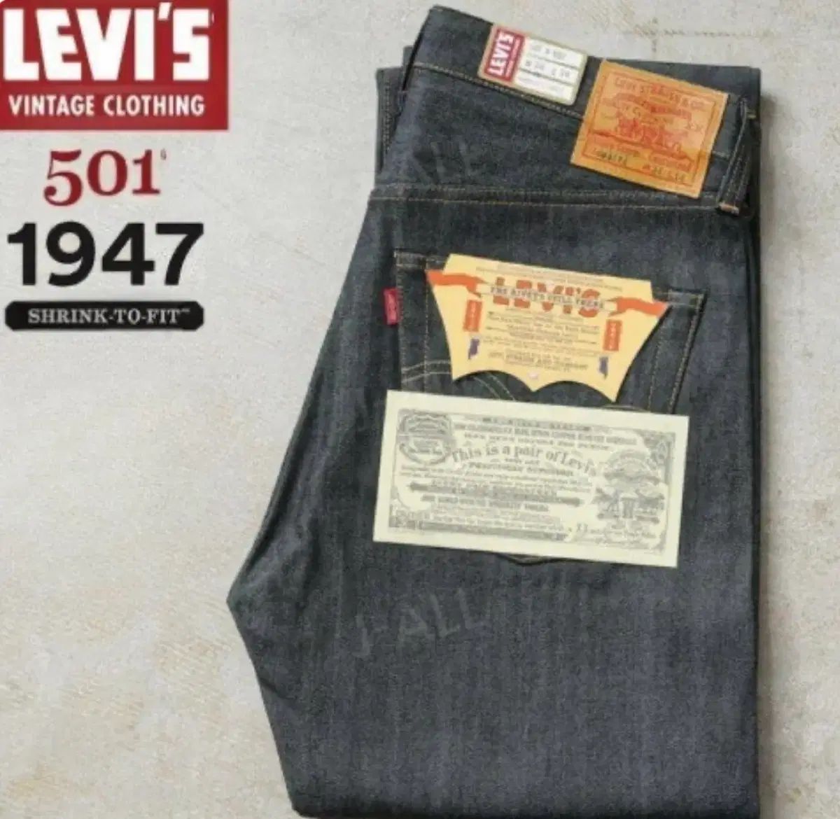 Lvc47501 LYNN リンスド32*32