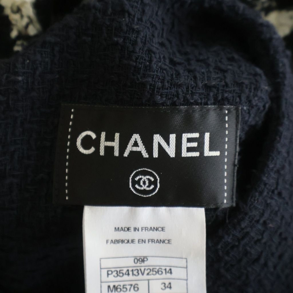 シャネルノースリーブ CHANEL シャネル ベスト シャツ ノースリーブ – VINTAGE SELECT SHOP