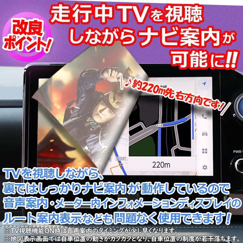 新品】エンラージ商事 OBD車検対応 ノア ヴォクシー 90系 ディスプレイ