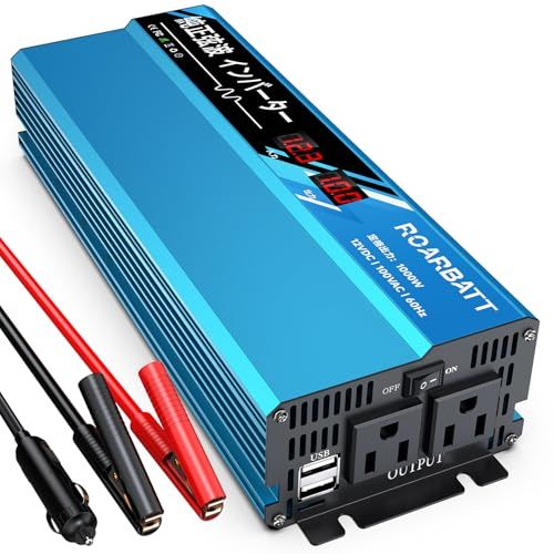 【新品】インバーター 12v 100v 正弦波 1000W DC12V直流をAC100V交流に変換 瞬間出力2000W 車載 カーインバーター ACコンセント×2、USBポート×2 シガーソケット、ワニ口クリップ 家庭用 太陽光発電 地震停電 7018cd1c