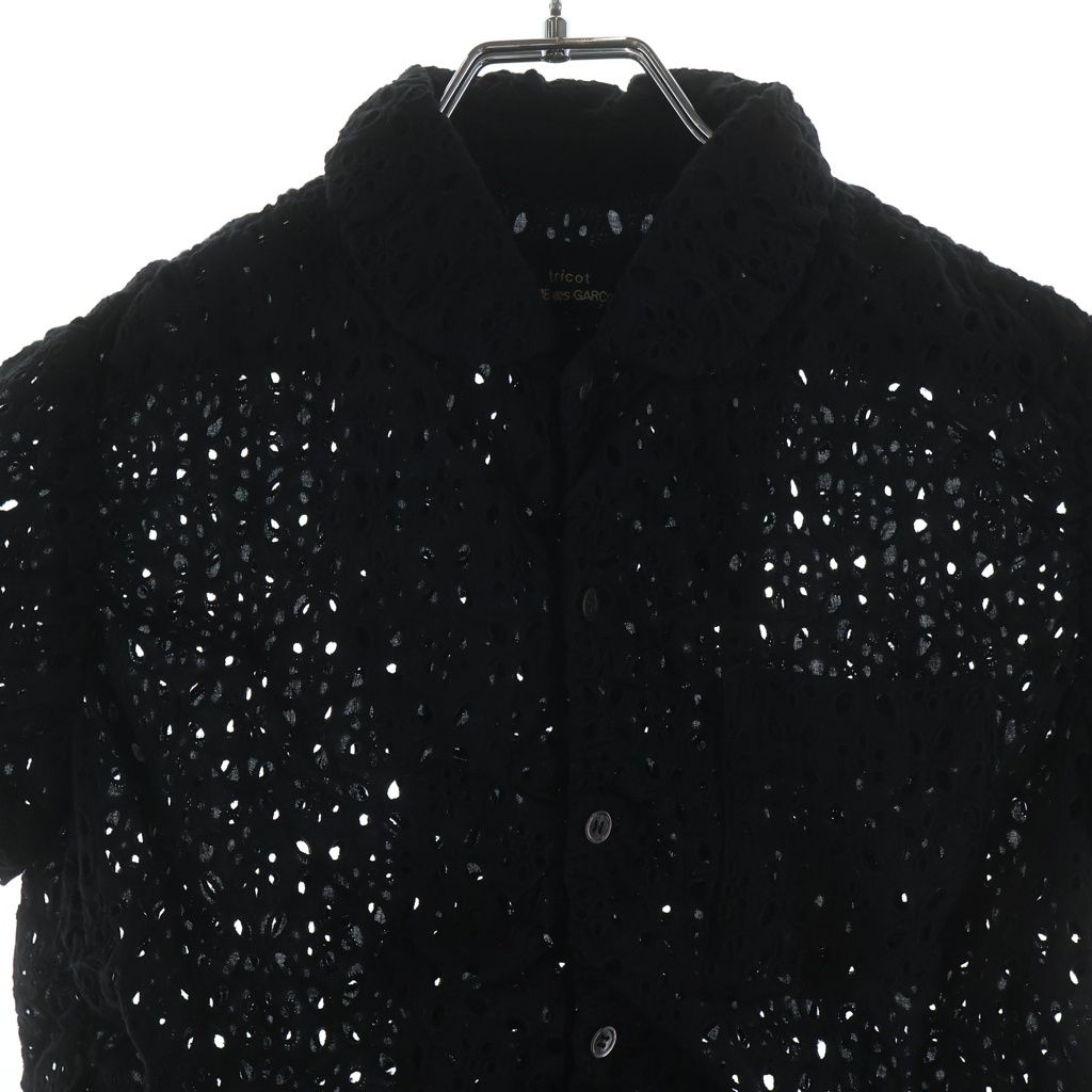 tricot COMME des GARCONS (トリコ コム デ ギャルソン) 16SS 丸襟 花