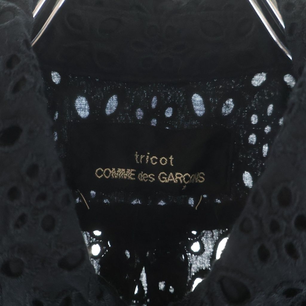 tricot COMME des GARCONS (トリコ コム デ ギャルソン) 16SS 丸襟 花