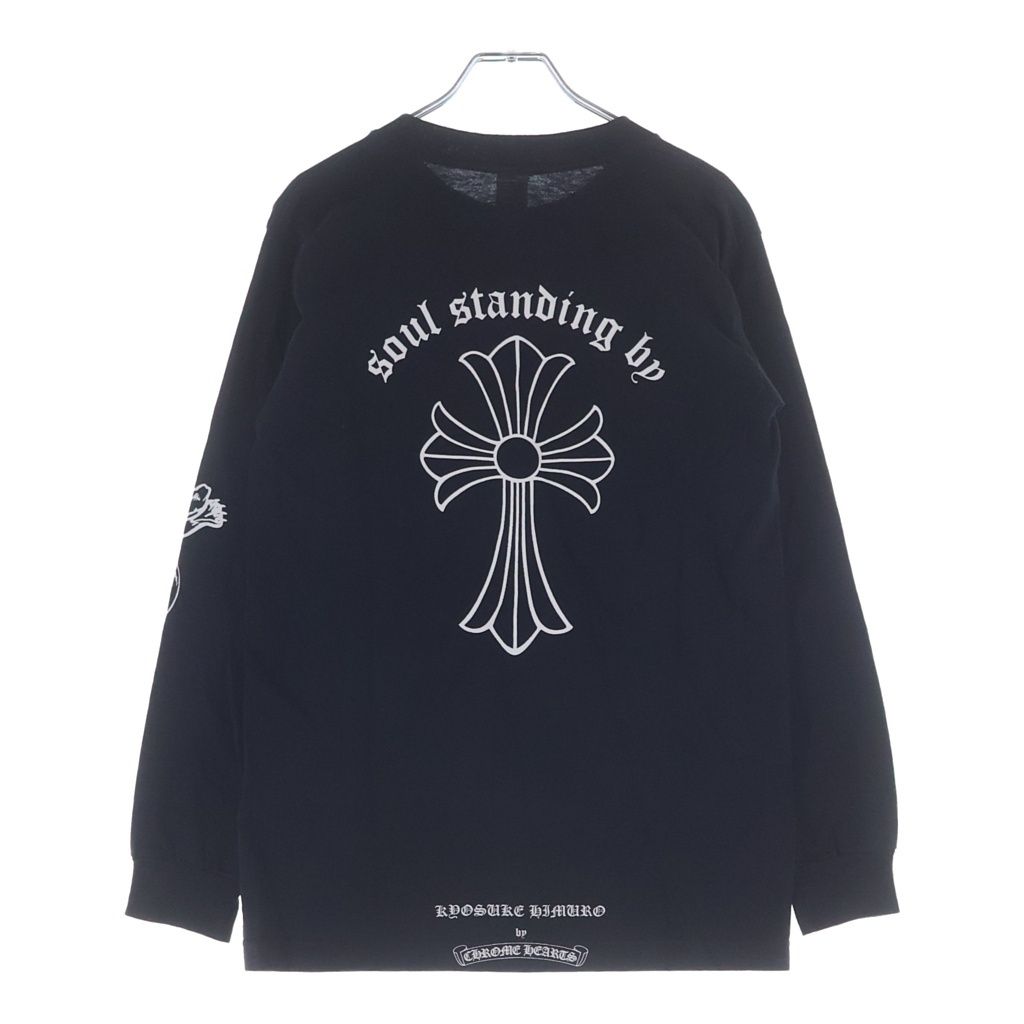 CHROME HEARTS (クロムハーツ) KYOSUKE HIMURO OLD L/S Tee 氷室京介ロゴプリント ロングスリーブTシャツ 長袖カットソー ロンT ブラック