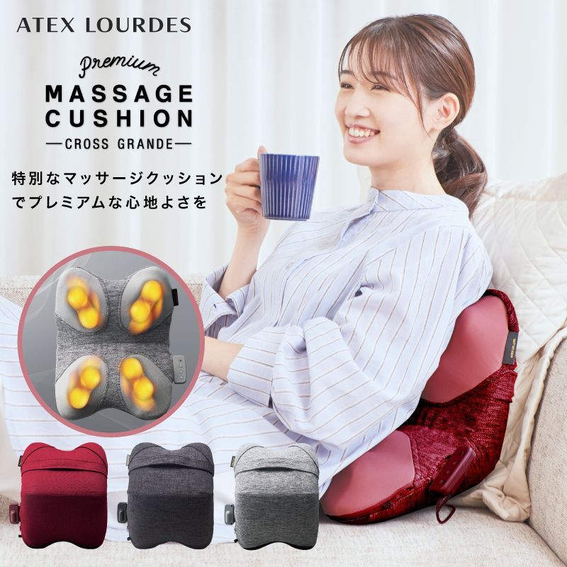 Koike様│ミネラルクリーム＆ローション ミネラルソープ