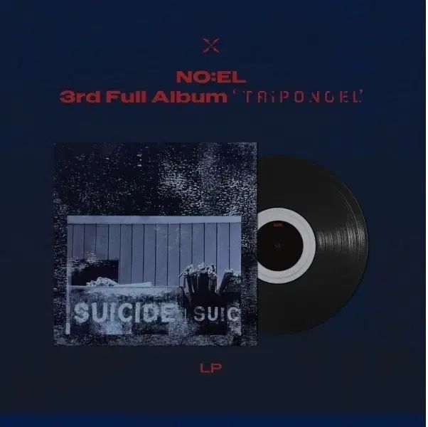 NO ： EL （ノエル） 3 家 ー TRIPONOEL （ LP ）