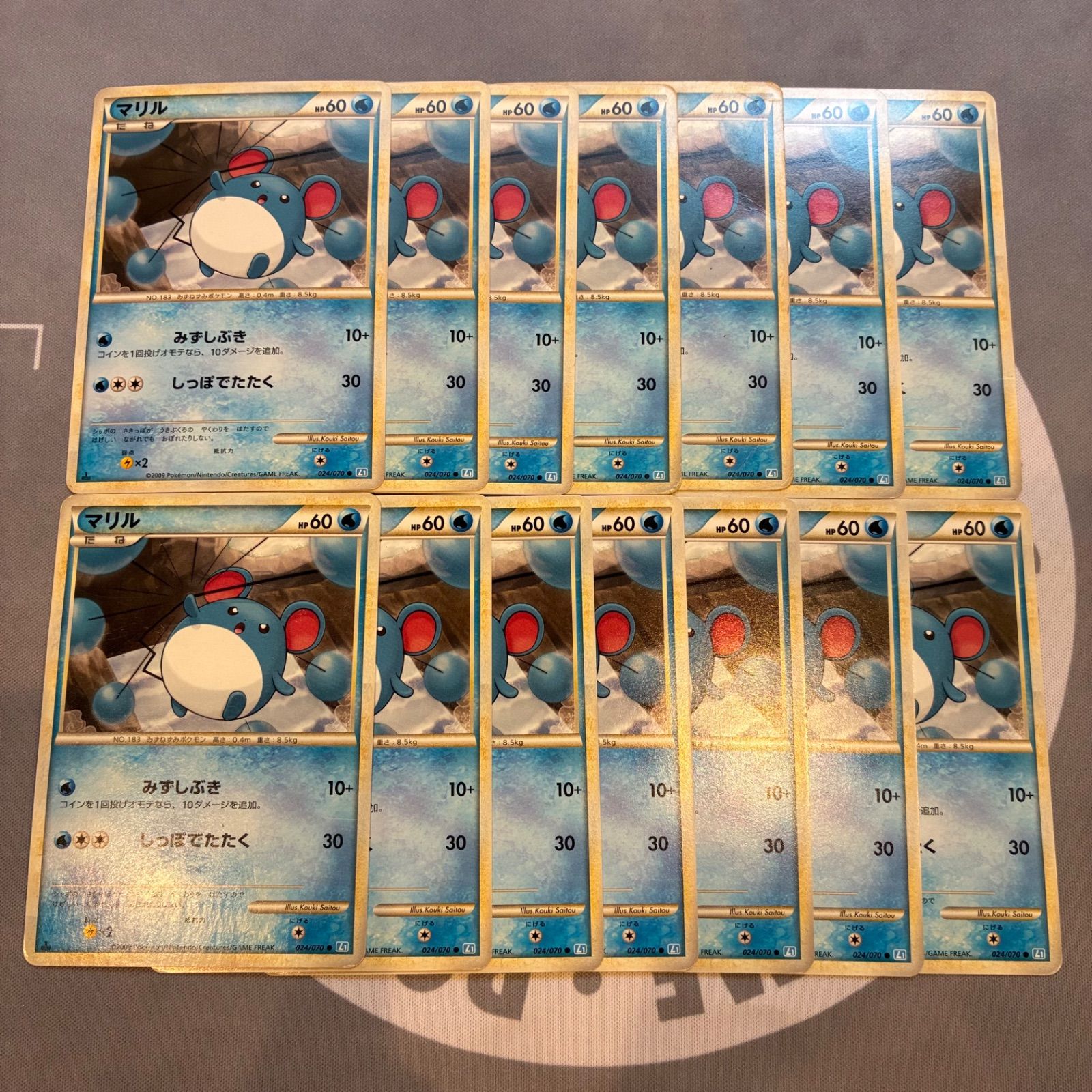 【PSA10】マリルリ 1st ソウルシルバー L1 LEGEND レジェンド PSA10】マリルリ 1st ソウルシルバー L1 LEGEND レジェンド - メルカリ
