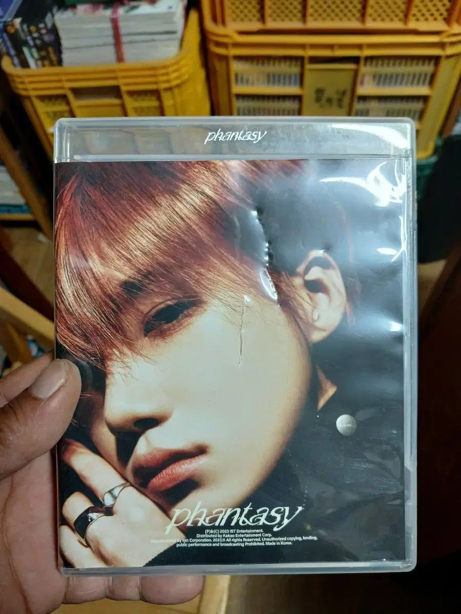 THE BOYZ(ザ・ボーイズ・ドボイズ) Phantasy 앨범