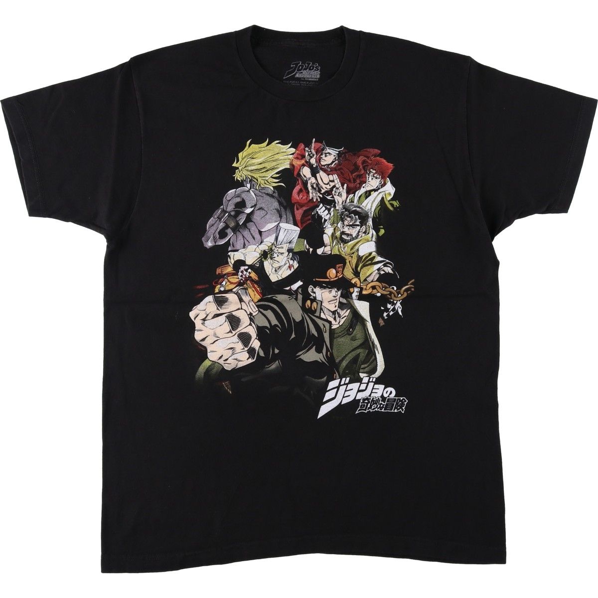 古着 JoJo's Bizarre Adventure ジョジョの奇妙な冒険 アニメ