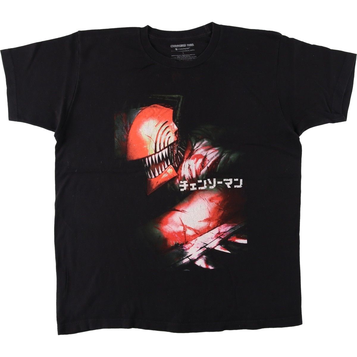 古着 CHAINSAW MAN チェーンソーマン キャラクタープリントTシャツ メンズL相当/eaa640092