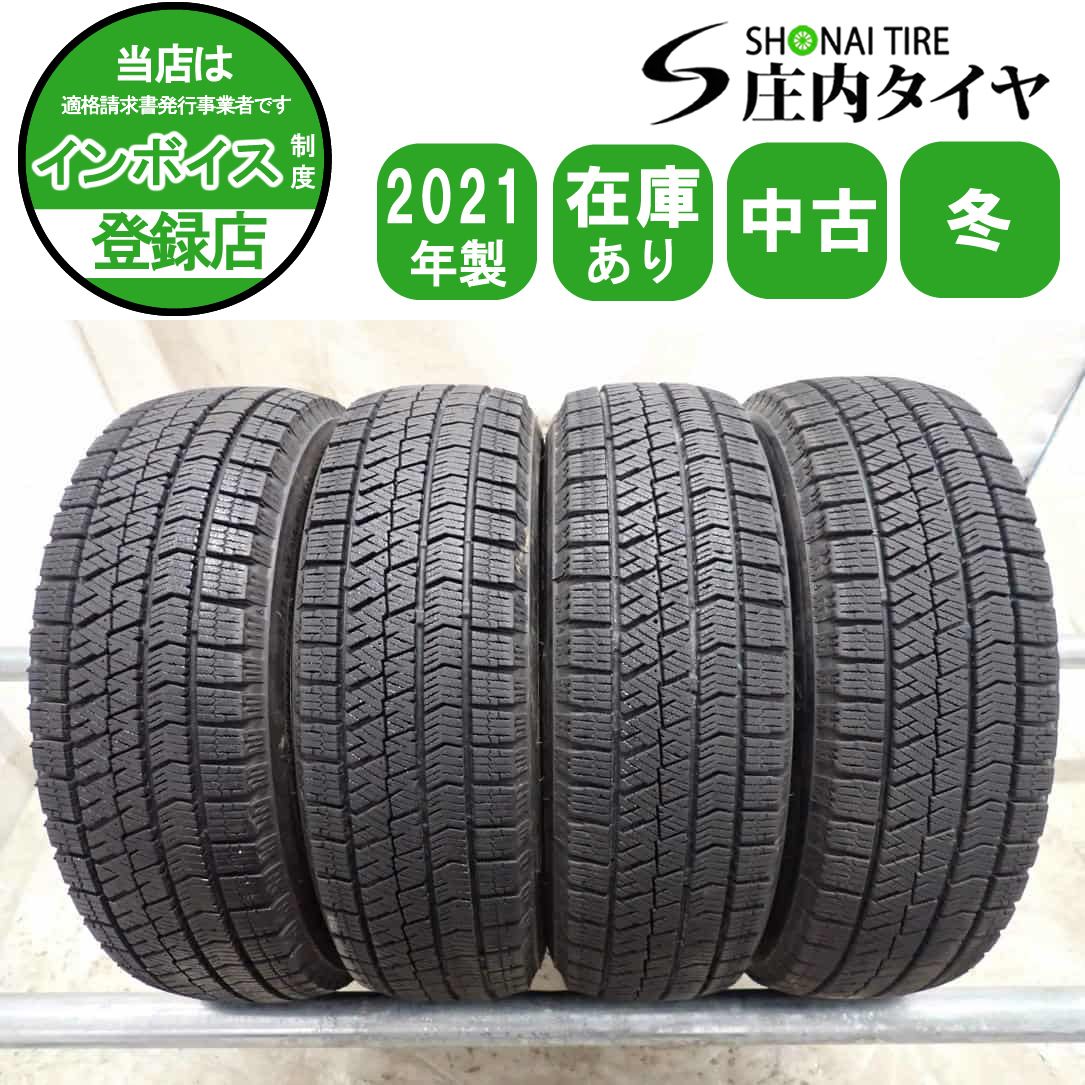 冬4本SET 会社宛 送料無料 155/65R14 75Q ブリヂストン ブリザック VRX2 2021年製 ピクシス N-BOX モコ デリカミニ タント アルト NO,W2284