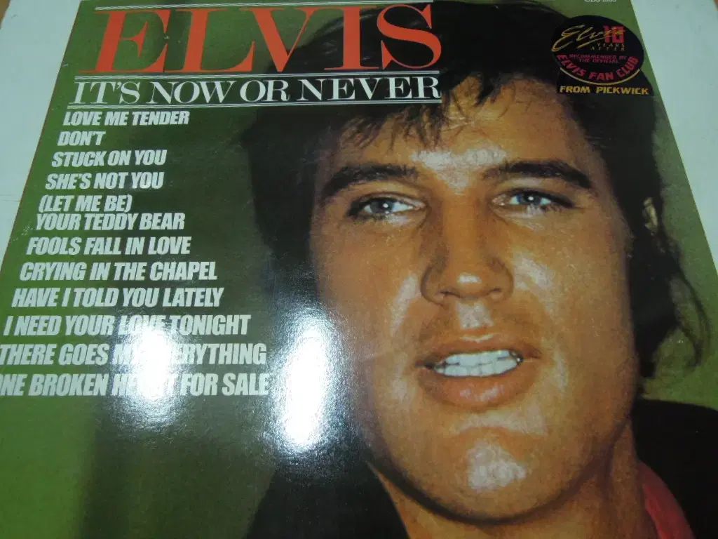 elvis
