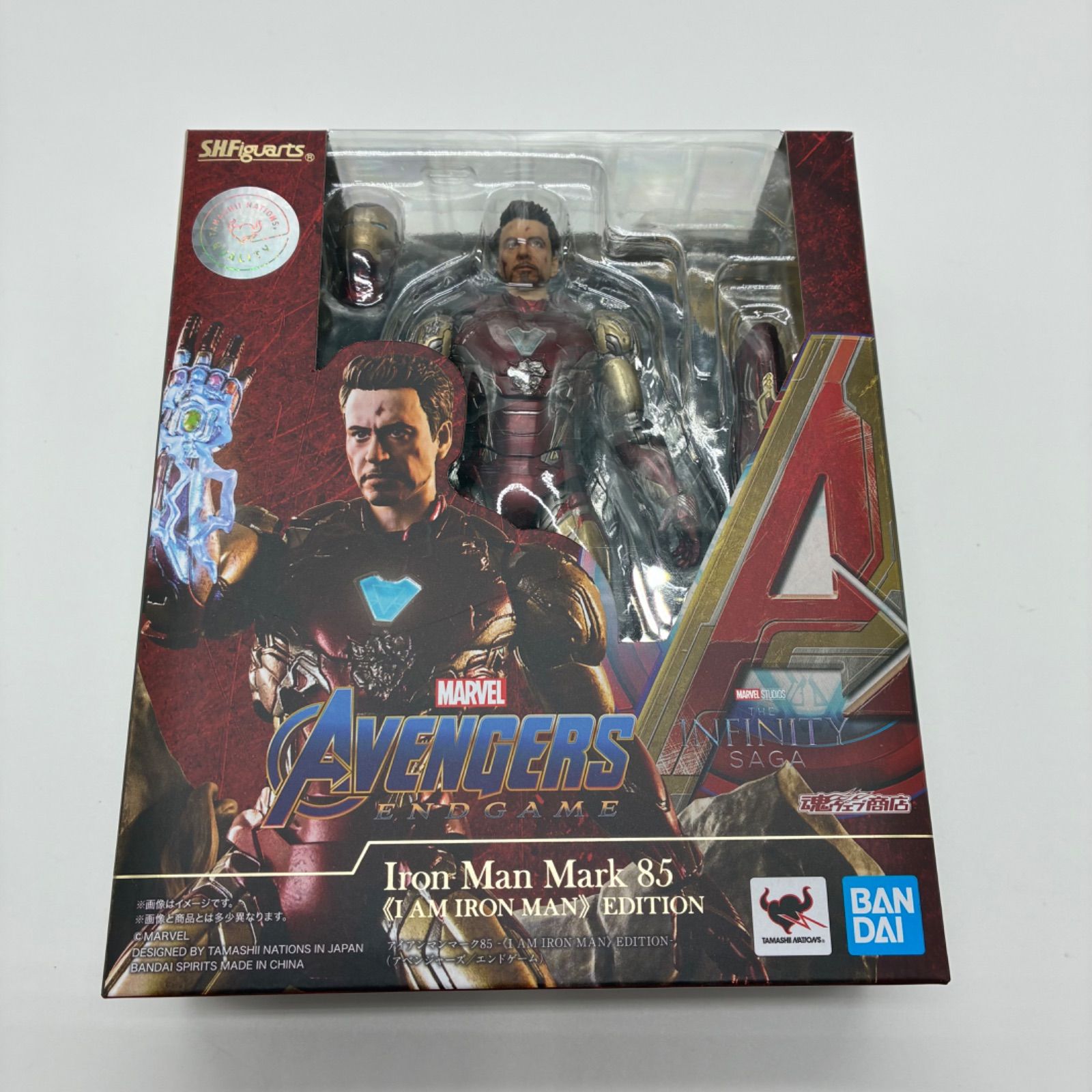 S.H.Figuarts フィギュア アイアンマン マーク85 -《I AM IRON MAN》 EDITION-
